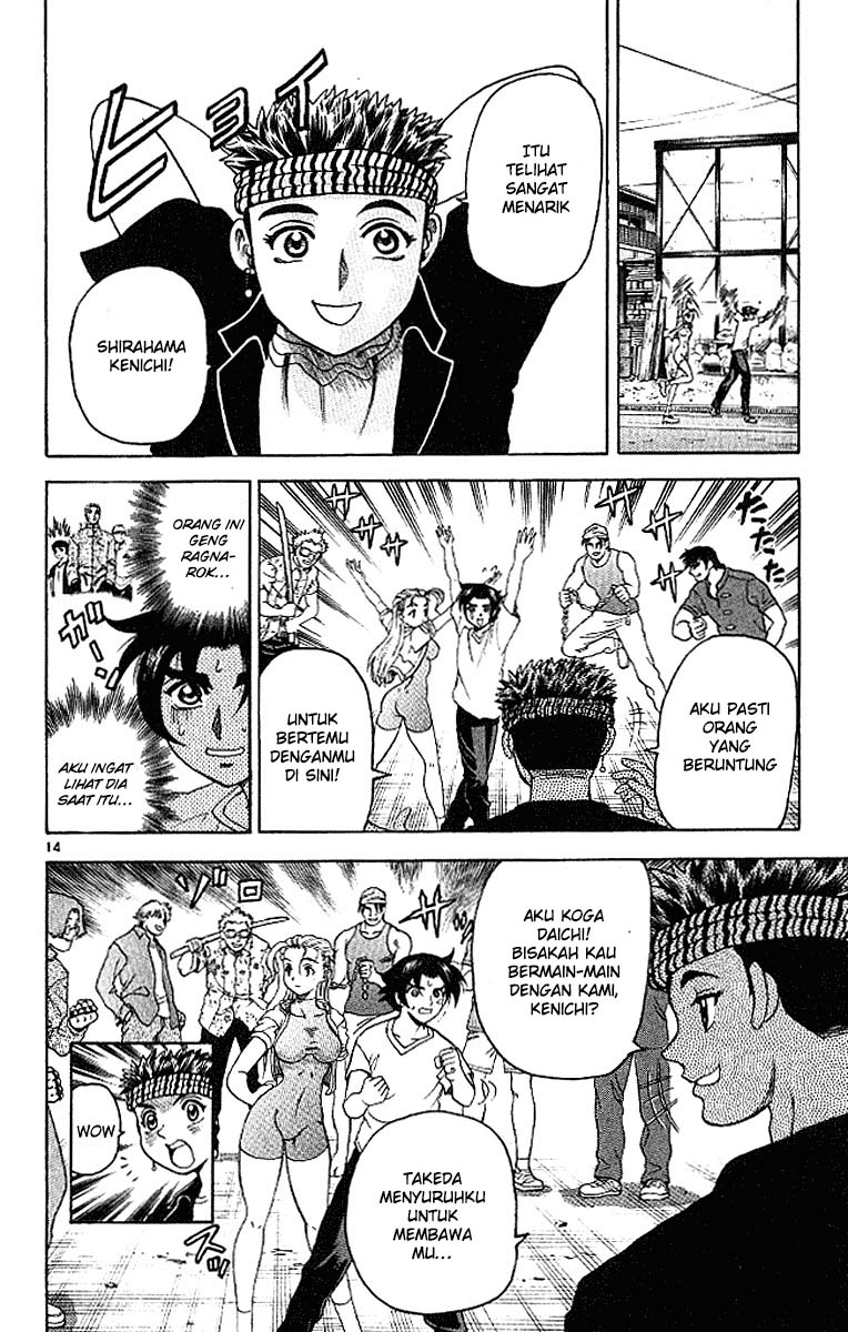 History’s Strongest Disciple Kenichi Chapter 17 Gambar 14