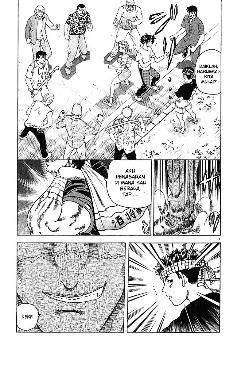History’s Strongest Disciple Kenichi Chapter 17 Gambar 17
