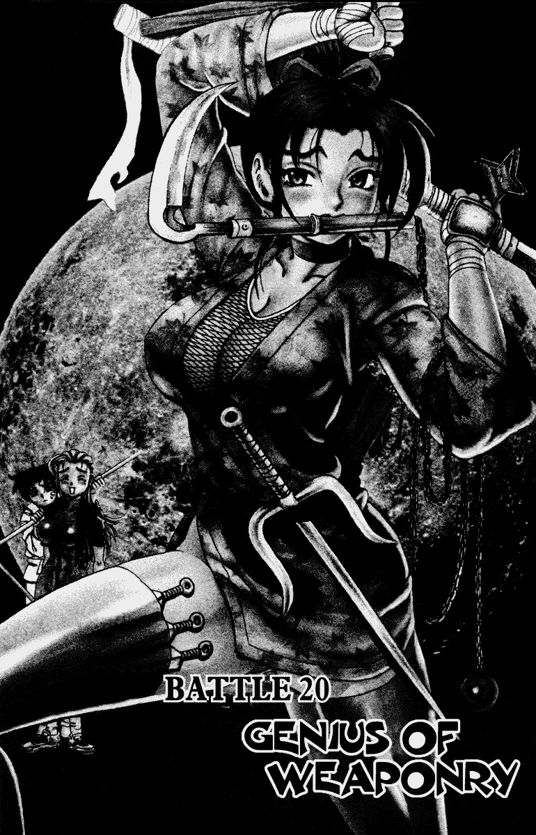History’s Strongest Disciple Kenichi Chapter 20 Gambar 2