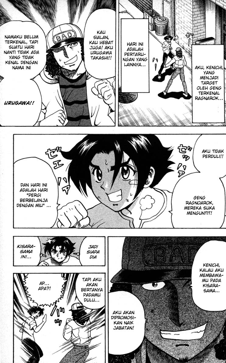 History’s Strongest Disciple Kenichi Chapter 20 Gambar 3