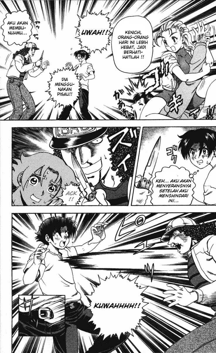 History’s Strongest Disciple Kenichi Chapter 20 Gambar 7