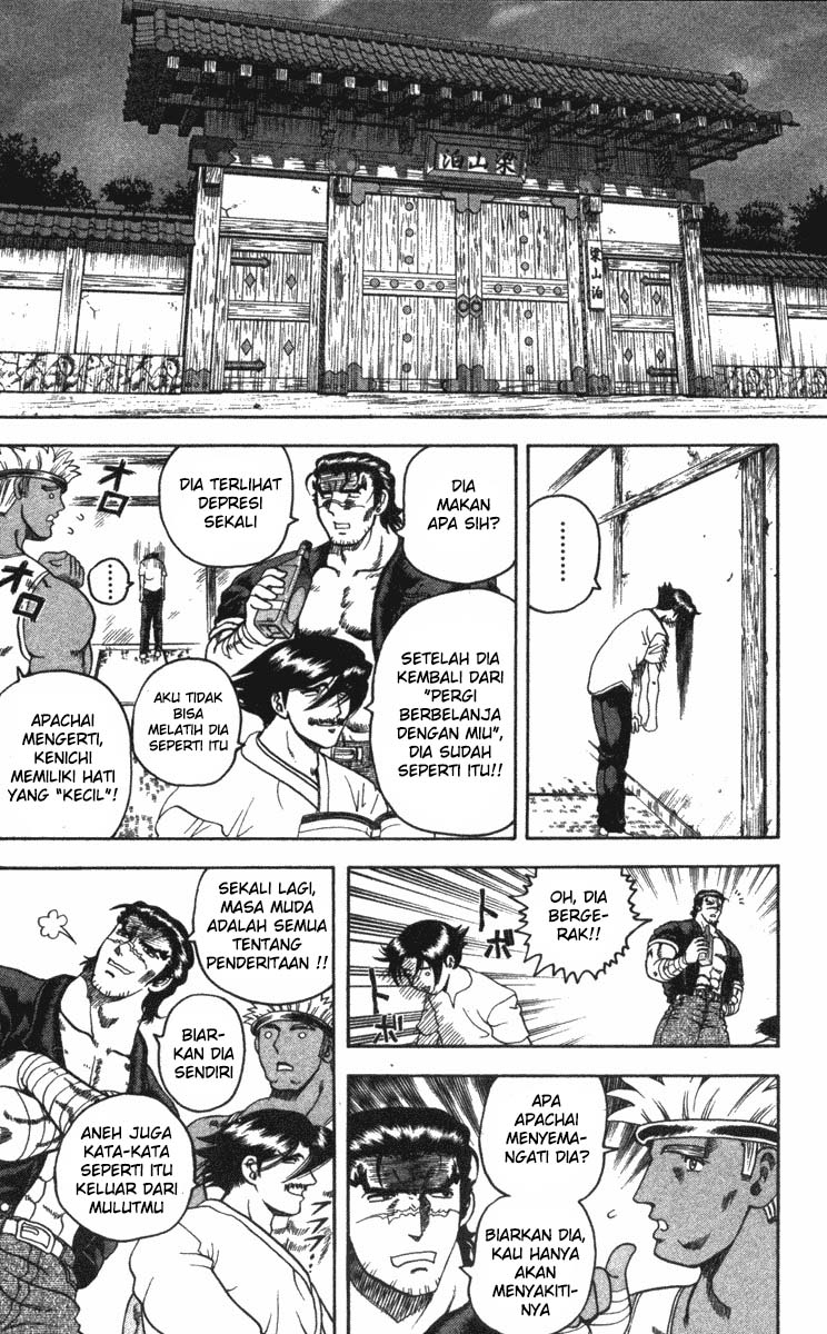 History’s Strongest Disciple Kenichi Chapter 20 Gambar 10