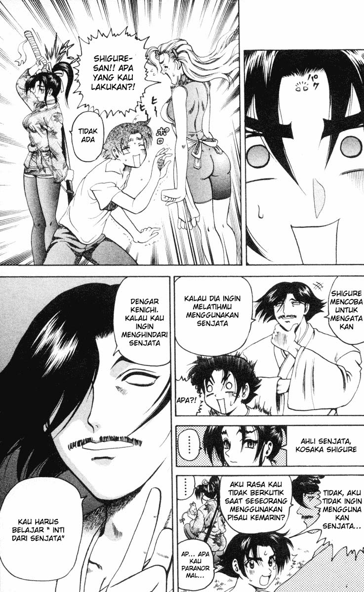 History’s Strongest Disciple Kenichi Chapter 20 Gambar 13