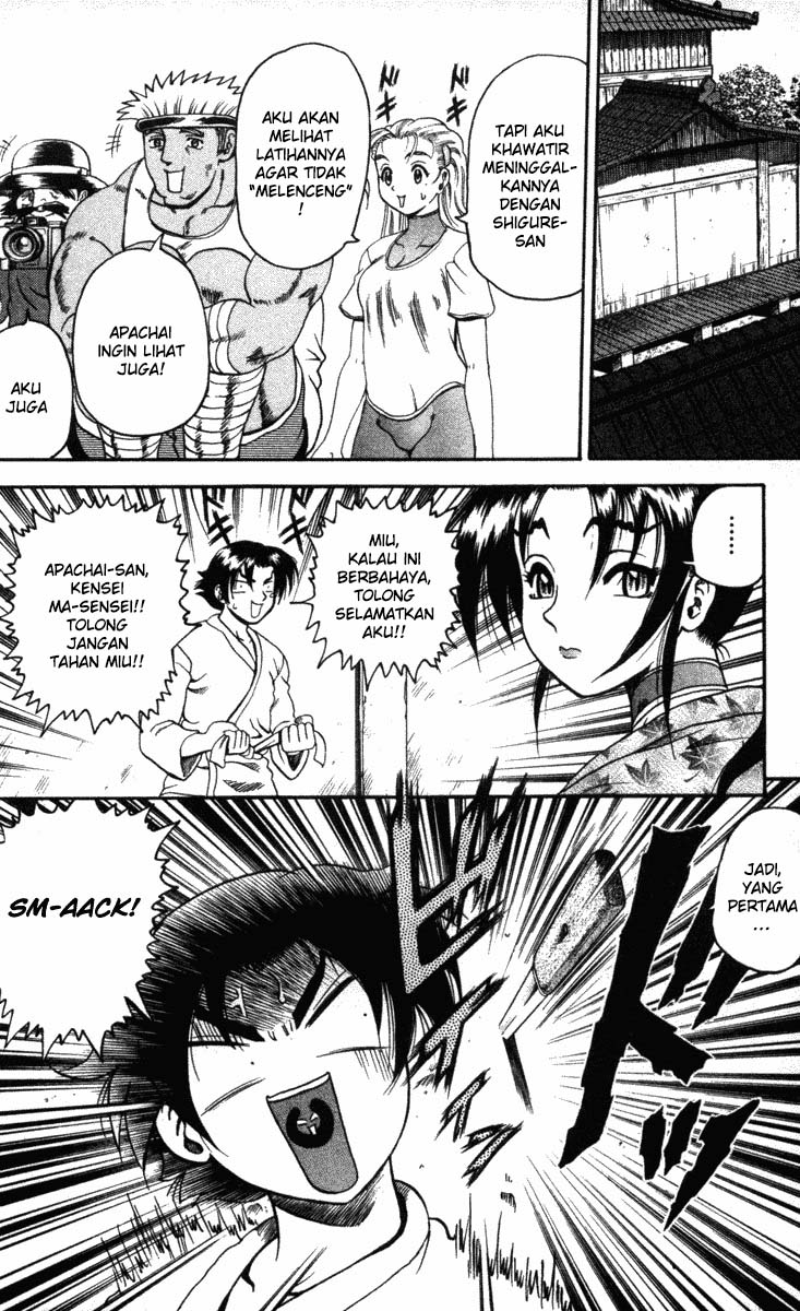History’s Strongest Disciple Kenichi Chapter 20 Gambar 14
