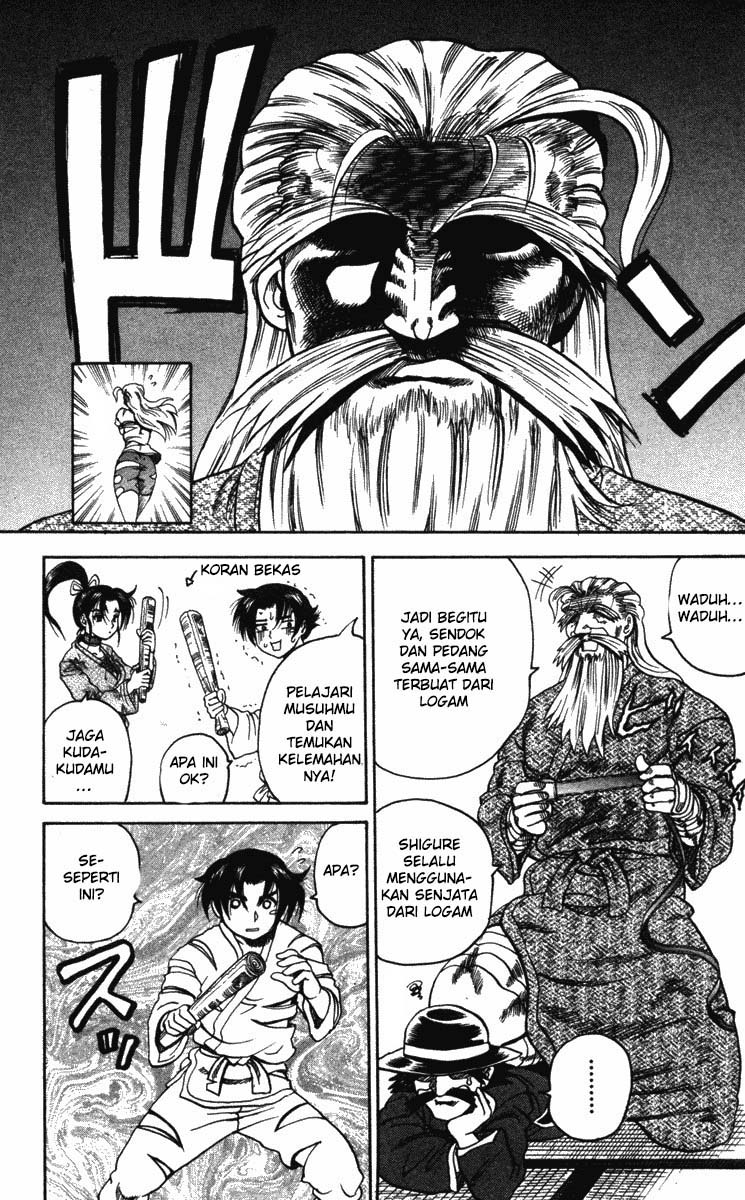 History’s Strongest Disciple Kenichi Chapter 20 Gambar 17