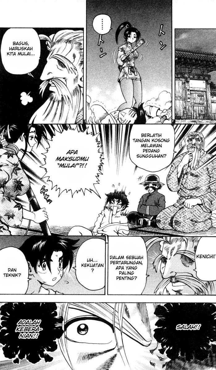 History’s Strongest Disciple Kenichi Chapter 20 Gambar 20