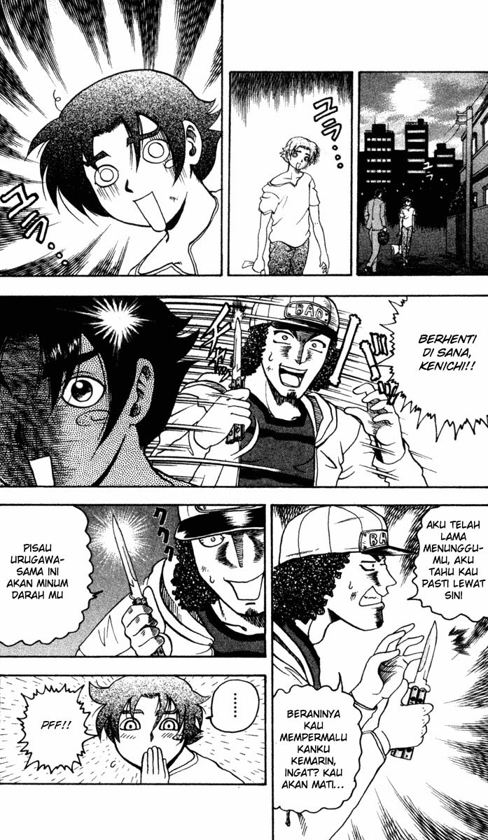 History’s Strongest Disciple Kenichi Chapter 20 Gambar 23