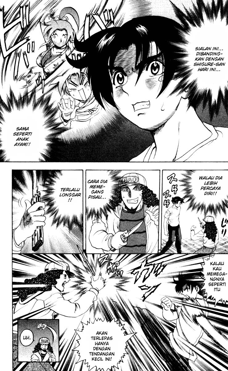 History’s Strongest Disciple Kenichi Chapter 20 Gambar 25