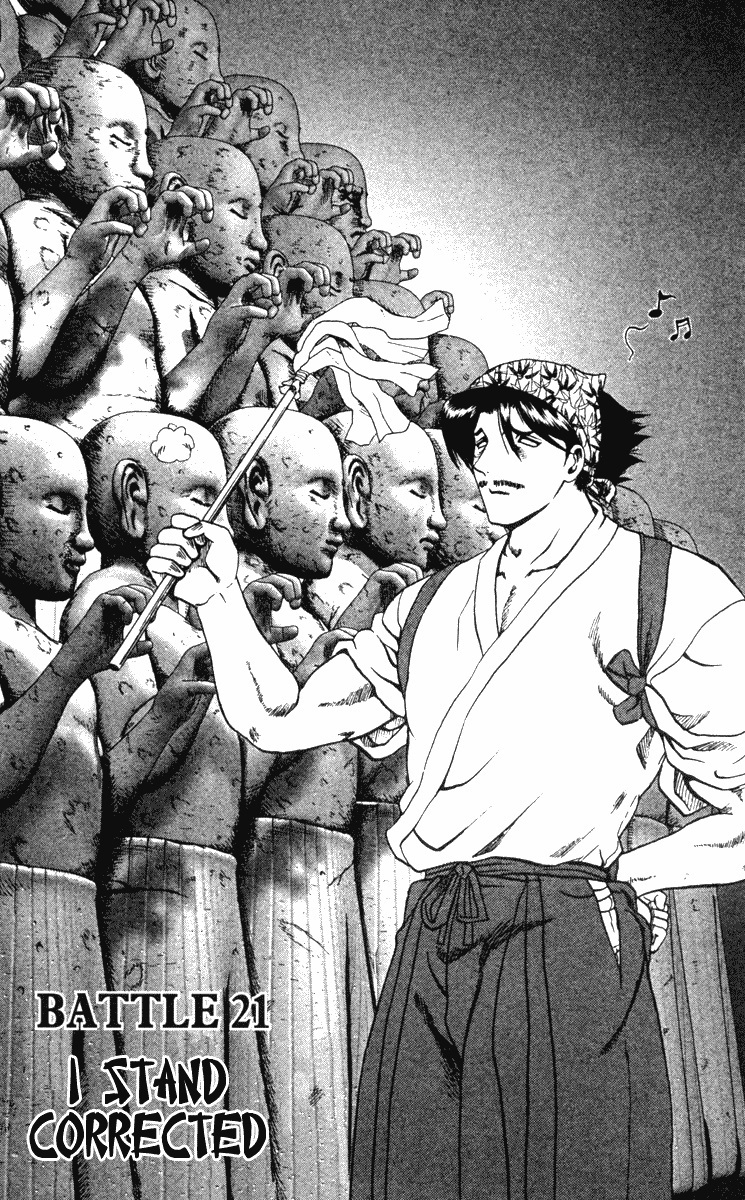 History’s Strongest Disciple Kenichi Chapter 21 Gambar 2