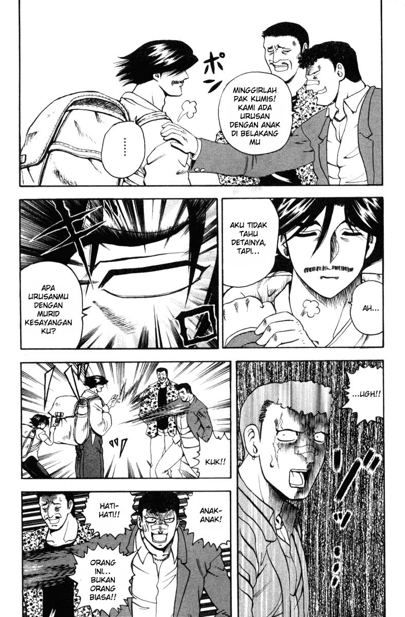 History’s Strongest Disciple Kenichi Chapter 21 Gambar 11