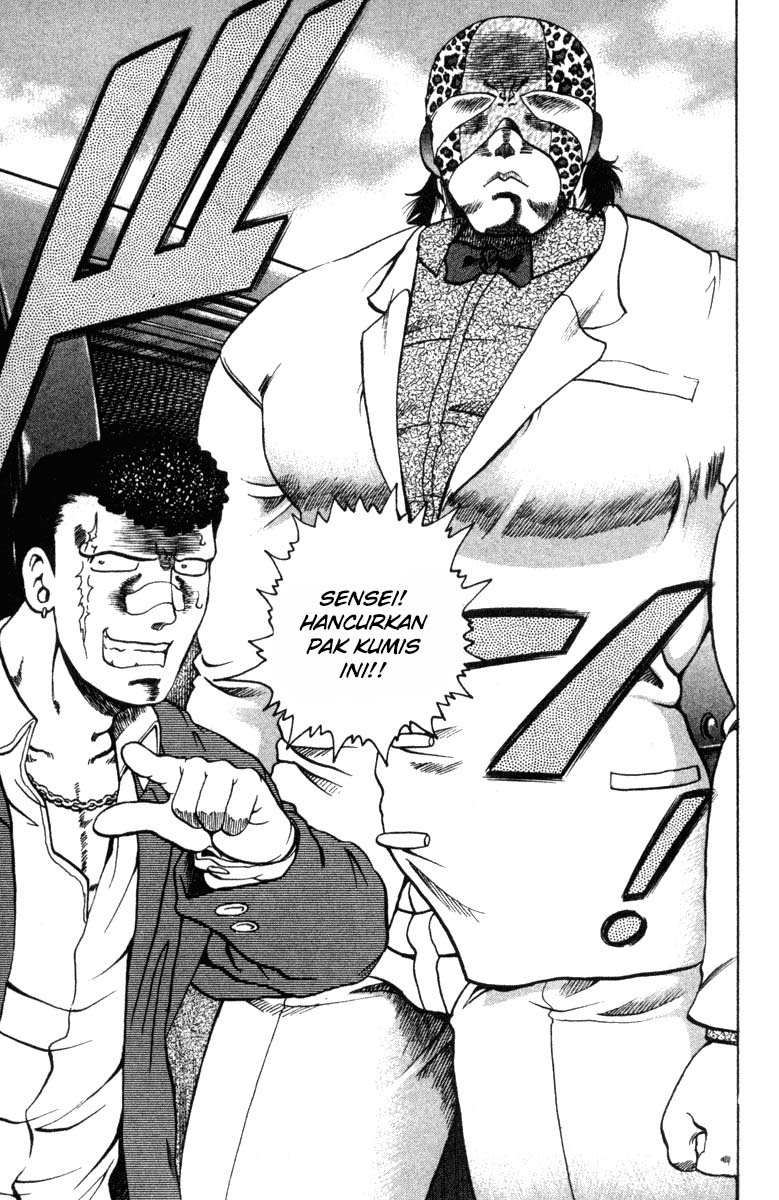 History’s Strongest Disciple Kenichi Chapter 21 Gambar 14