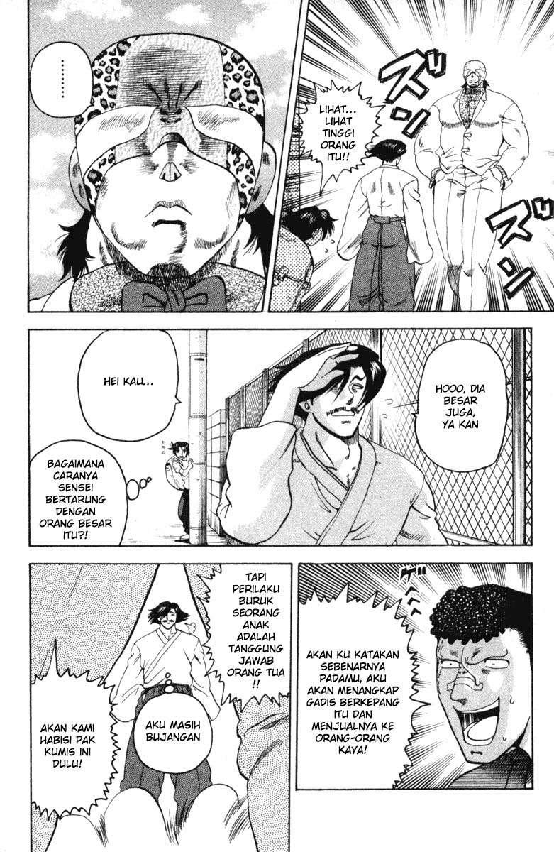History’s Strongest Disciple Kenichi Chapter 21 Gambar 15