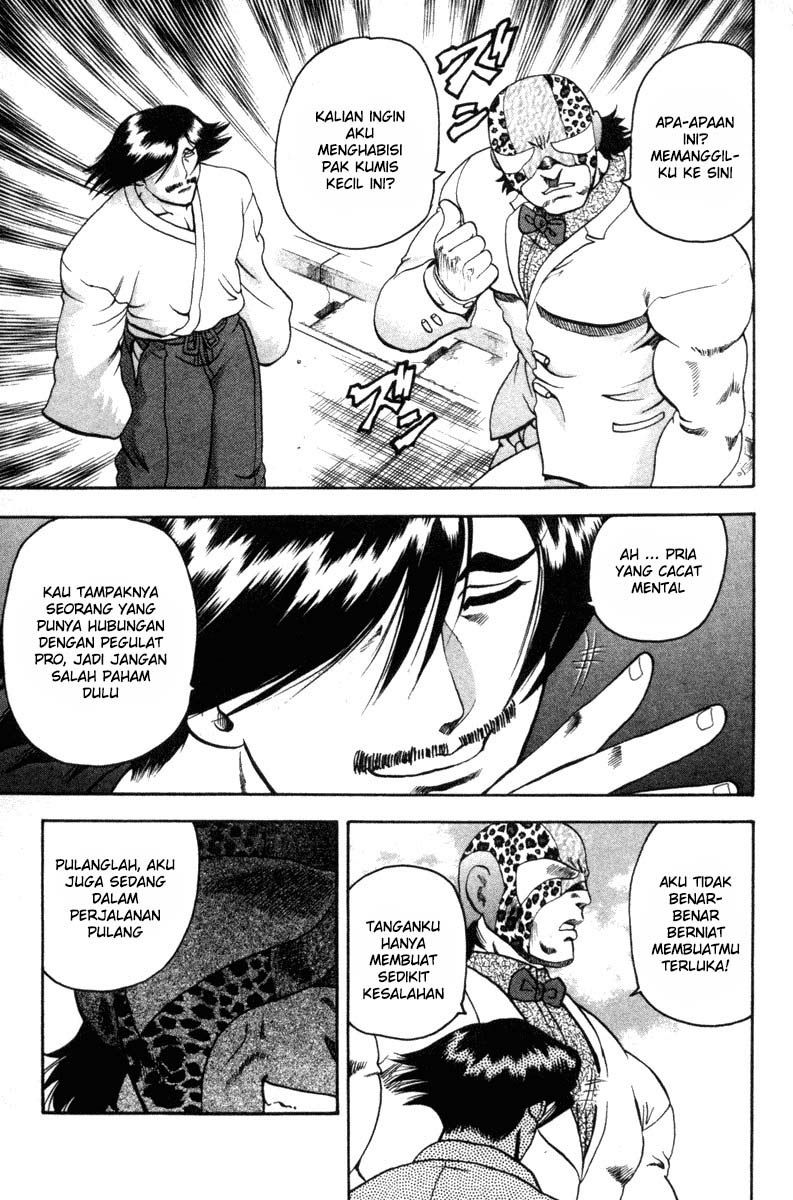 History’s Strongest Disciple Kenichi Chapter 21 Gambar 16