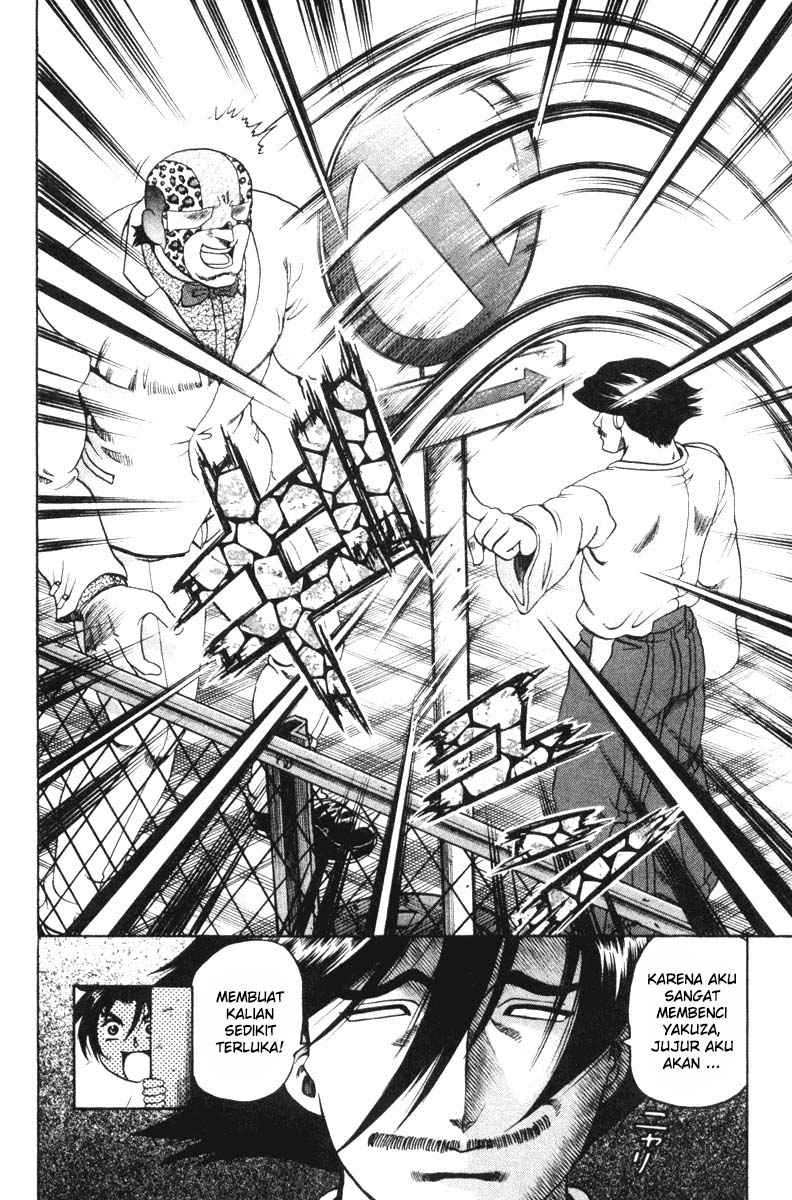 History’s Strongest Disciple Kenichi Chapter 21 Gambar 19
