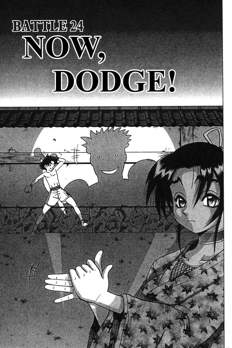 History’s Strongest Disciple Kenichi Chapter 24 Gambar 2