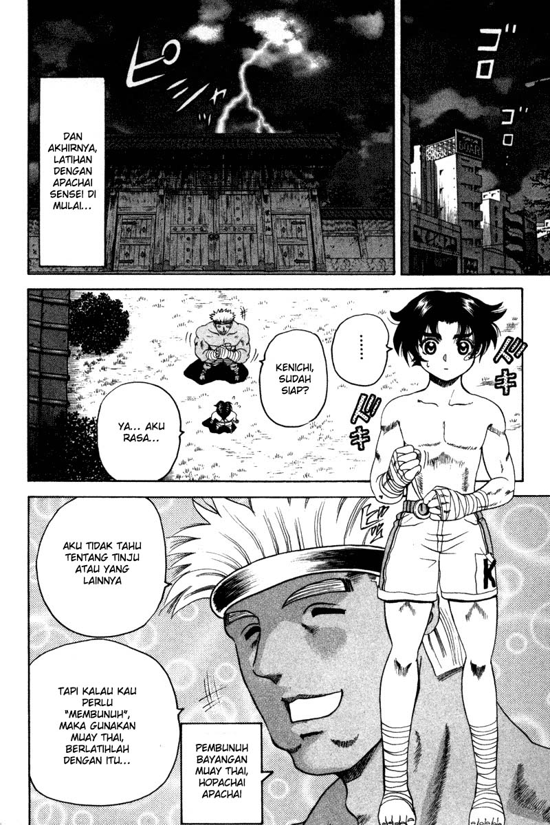 History’s Strongest Disciple Kenichi Chapter 24 Gambar 3
