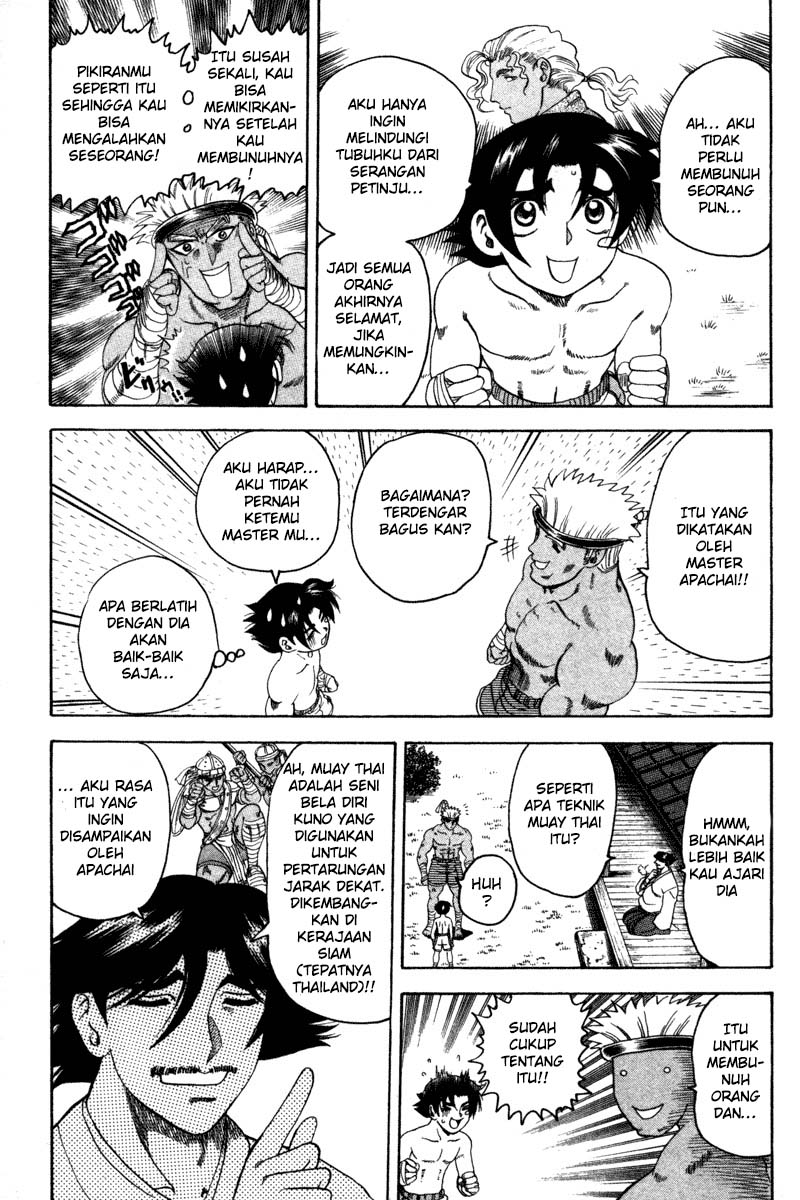 History’s Strongest Disciple Kenichi Chapter 24 Gambar 4