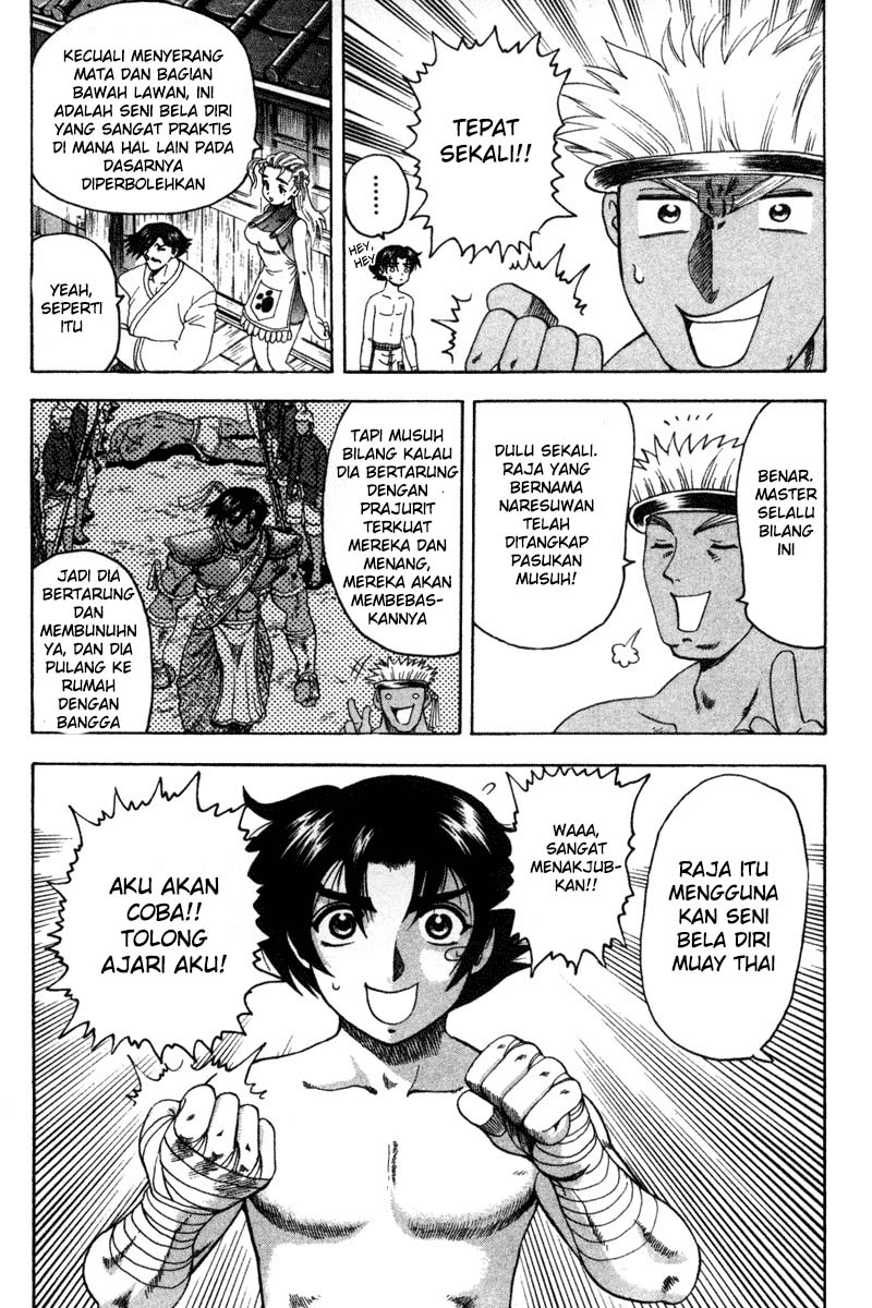 History’s Strongest Disciple Kenichi Chapter 24 Gambar 5
