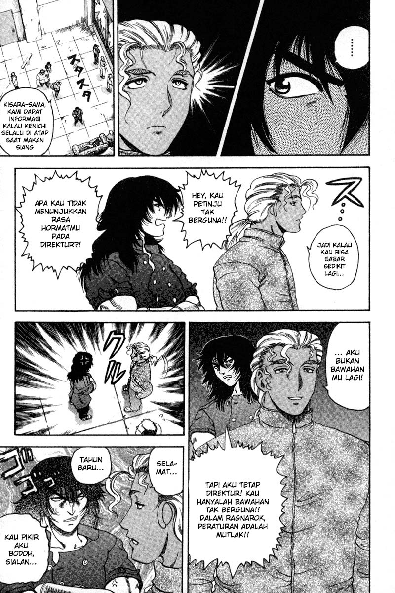 History’s Strongest Disciple Kenichi Chapter 24 Gambar 10