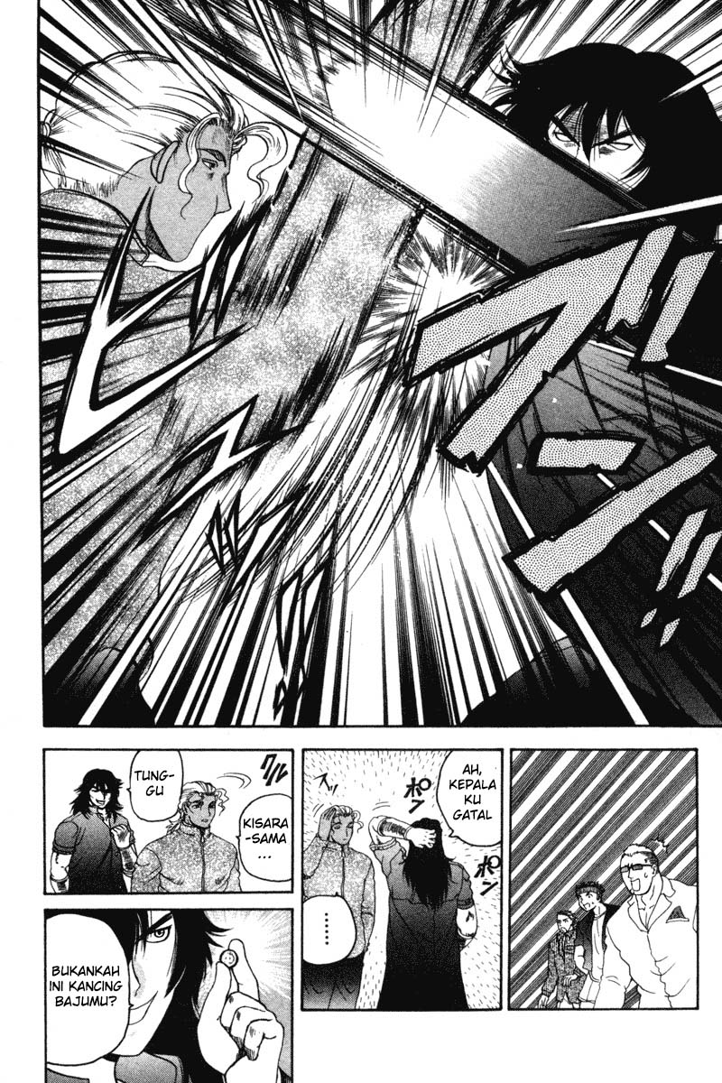 History’s Strongest Disciple Kenichi Chapter 24 Gambar 11