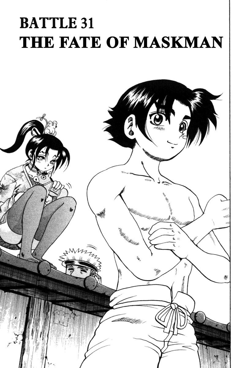 History’s Strongest Disciple Kenichi Chapter 31A Gambar 2