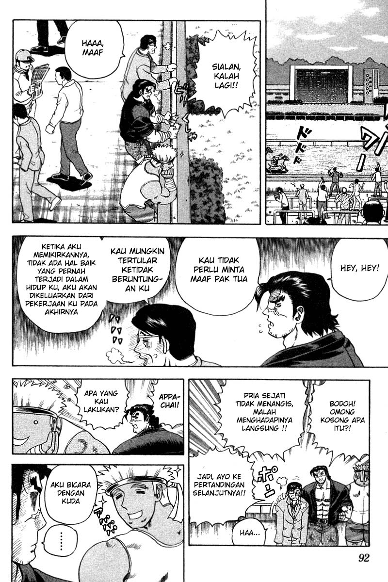 History’s Strongest Disciple Kenichi Chapter 31A Gambar 3