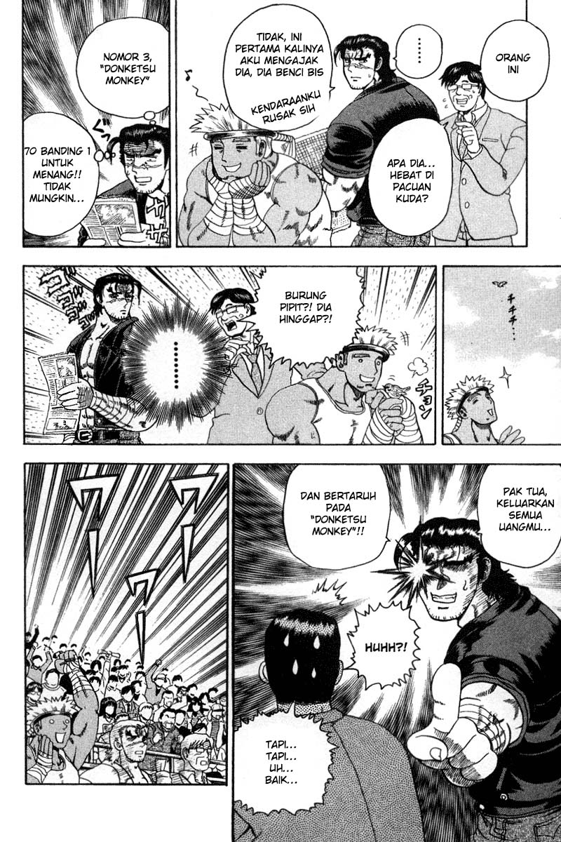 History’s Strongest Disciple Kenichi Chapter 31A Gambar 4