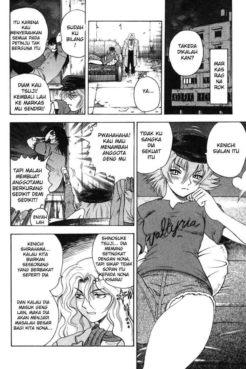 History’s Strongest Disciple Kenichi Chapter 32A Gambar 8