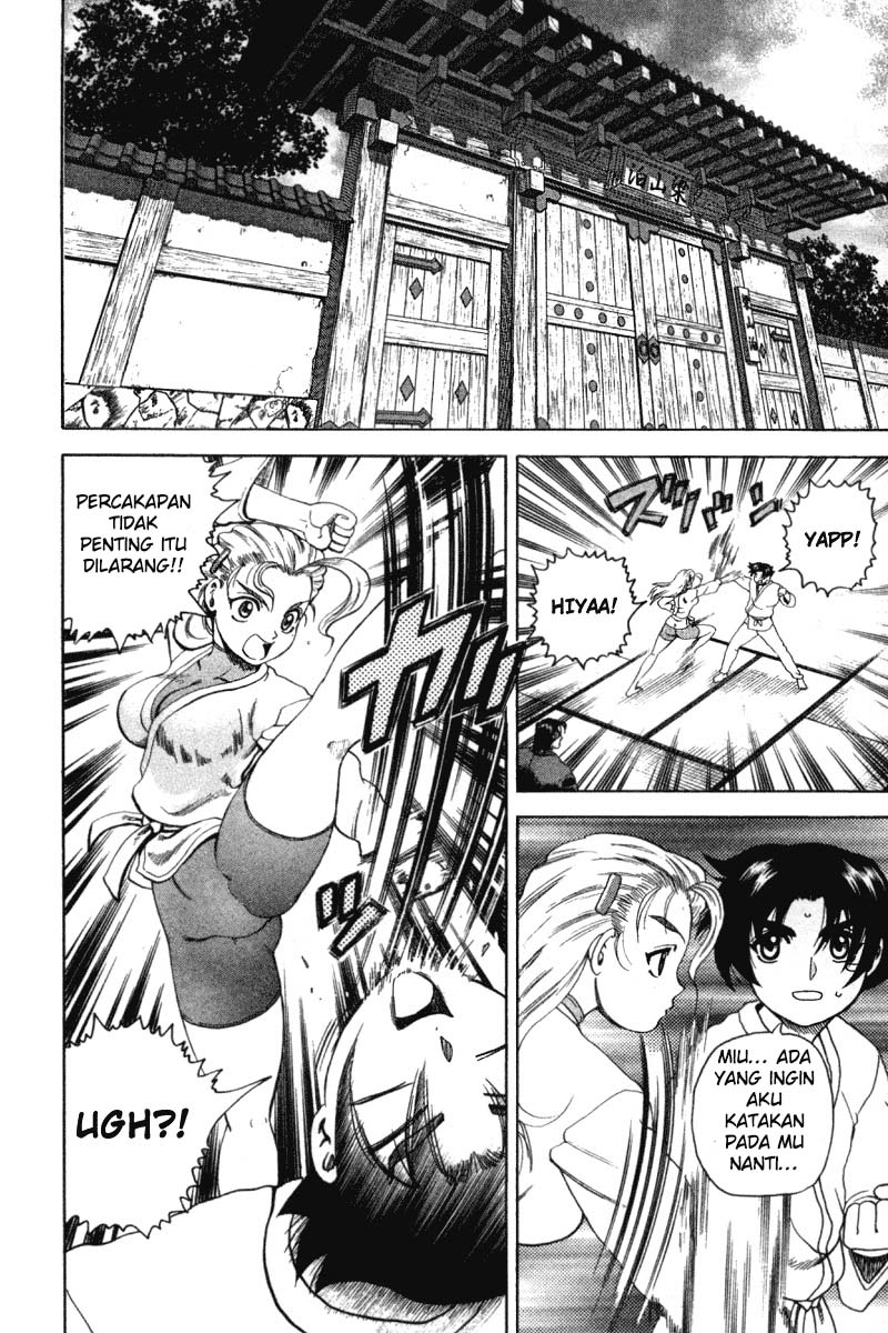History’s Strongest Disciple Kenichi Chapter 32A Gambar 10