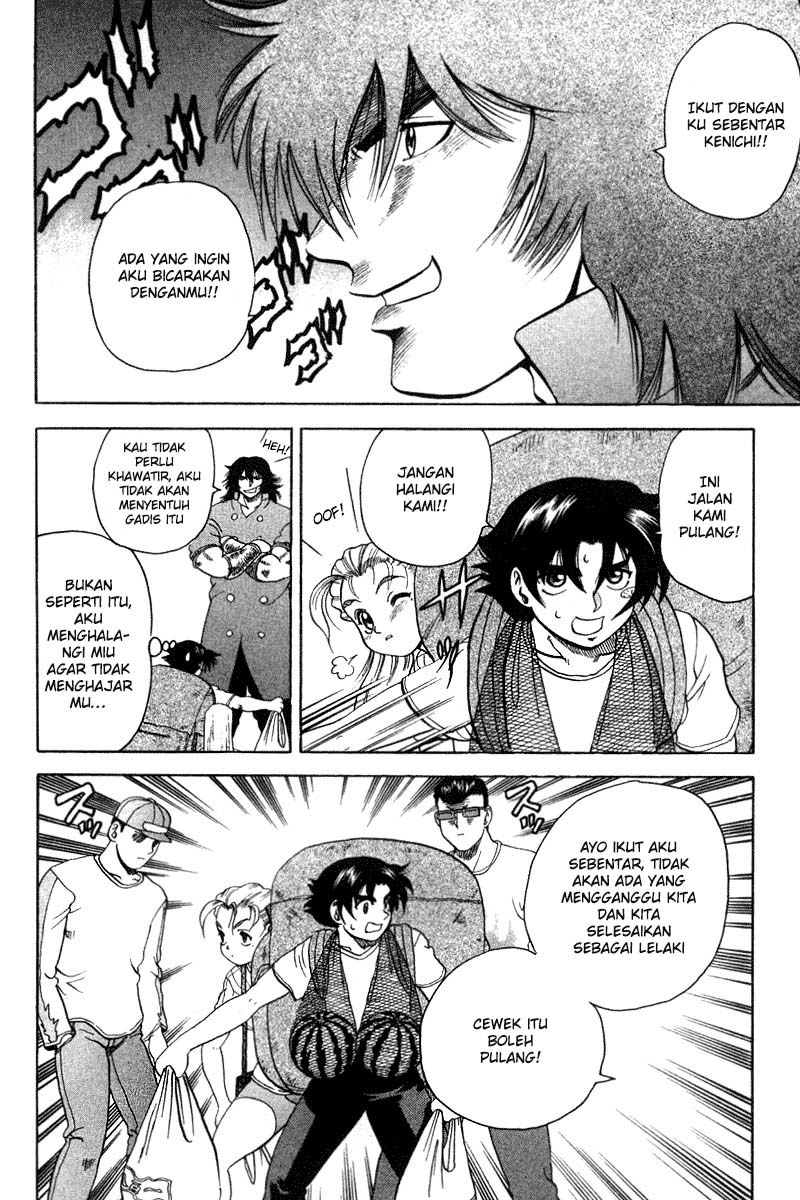 History’s Strongest Disciple Kenichi Chapter 33A Gambar 3