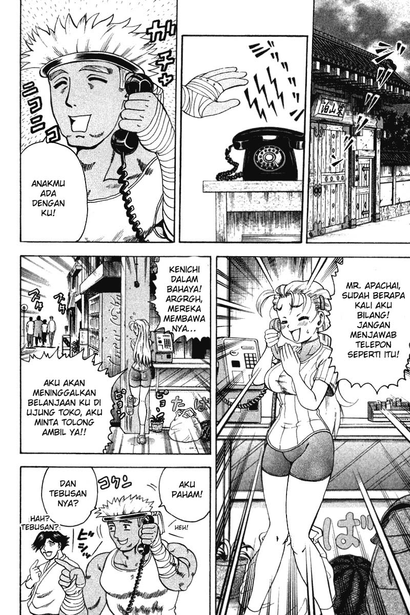 History’s Strongest Disciple Kenichi Chapter 33A Gambar 7