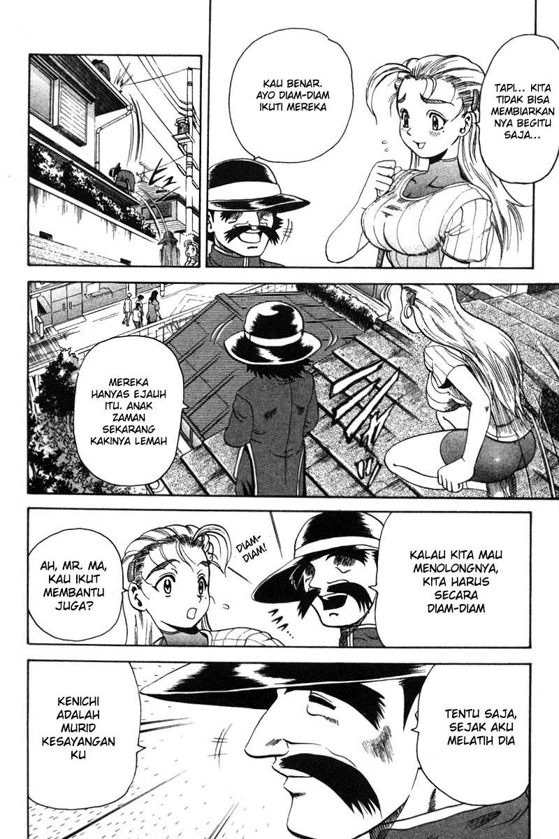 History’s Strongest Disciple Kenichi Chapter 33B Gambar 1