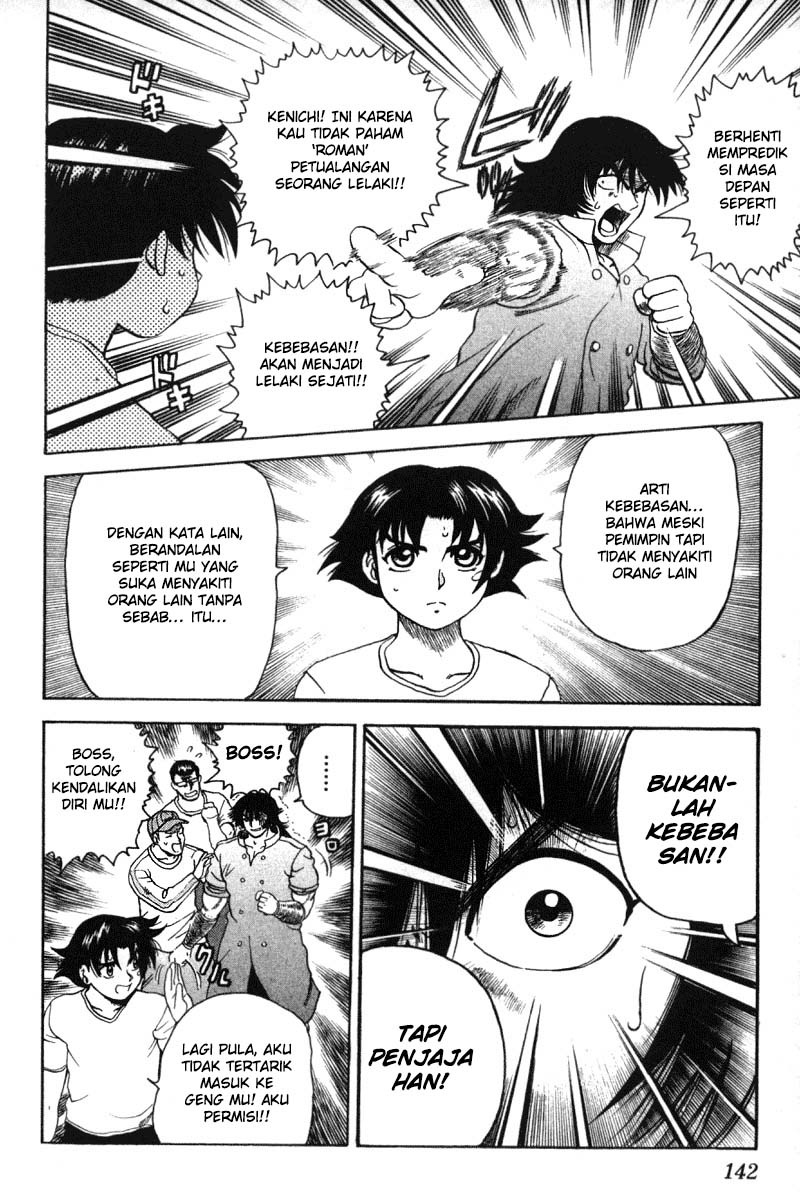 History’s Strongest Disciple Kenichi Chapter 33B Gambar 5