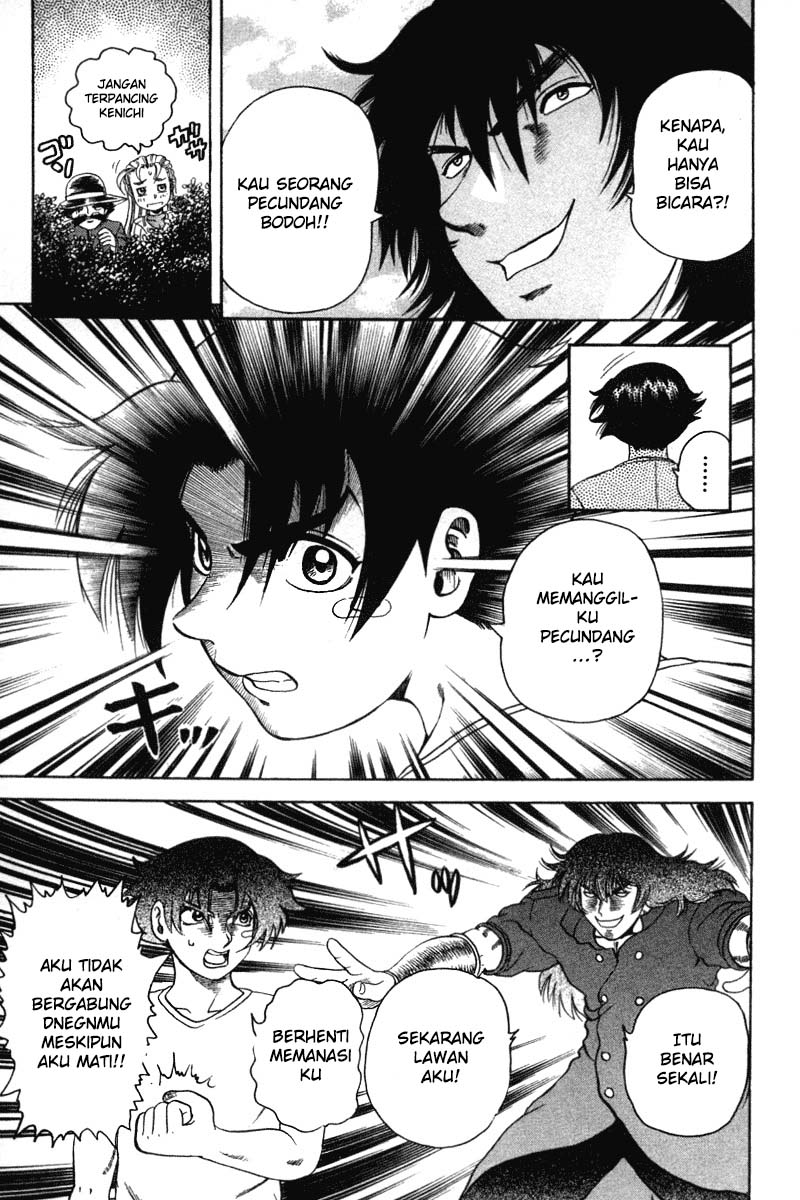 History’s Strongest Disciple Kenichi Chapter 33B Gambar 8