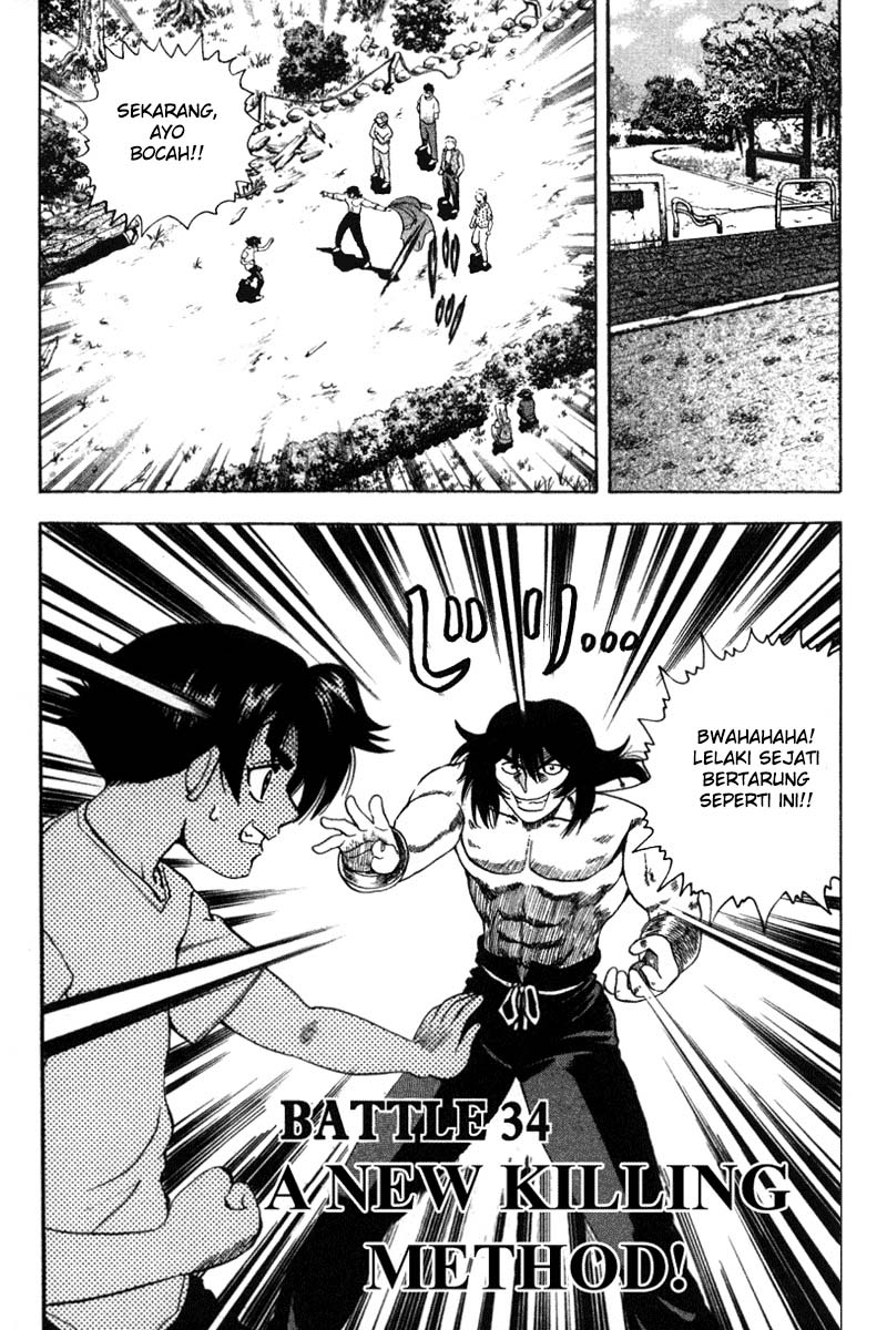 History’s Strongest Disciple Kenichi Chapter 34A Gambar 1