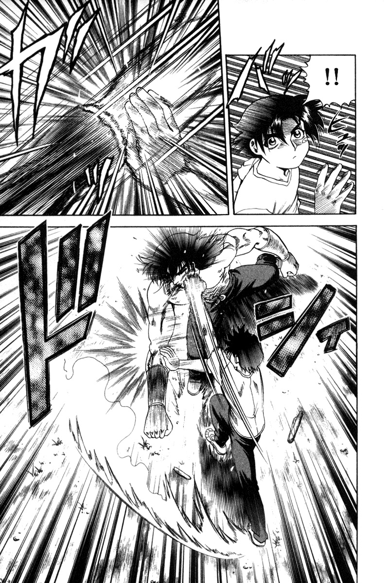 History’s Strongest Disciple Kenichi Chapter 34A Gambar 5