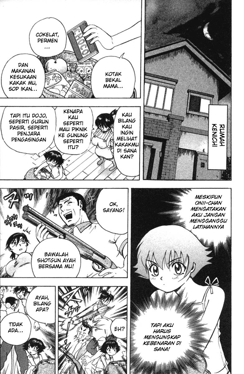 History’s Strongest Disciple Kenichi Chapter 39A Gambar 1