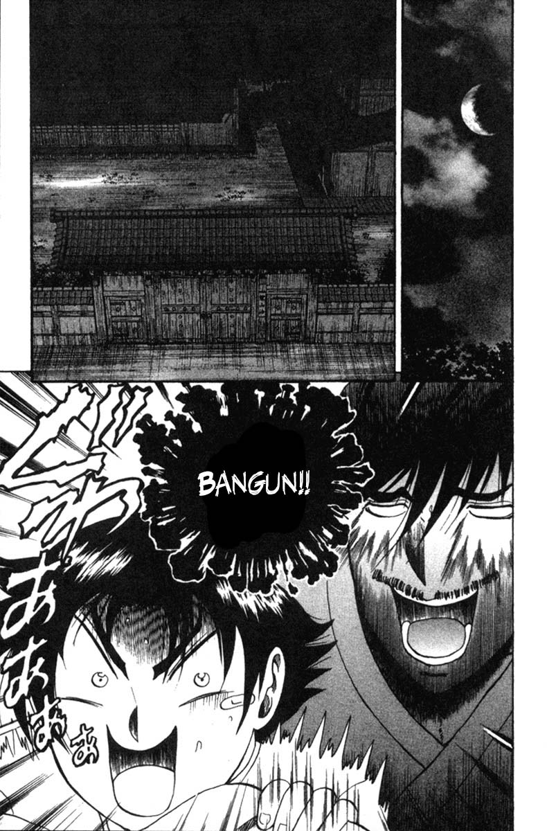 History’s Strongest Disciple Kenichi Chapter 39A Gambar 3