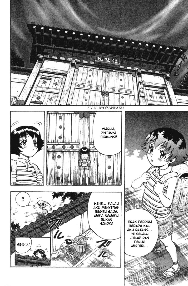 History’s Strongest Disciple Kenichi Chapter 39A Gambar 10