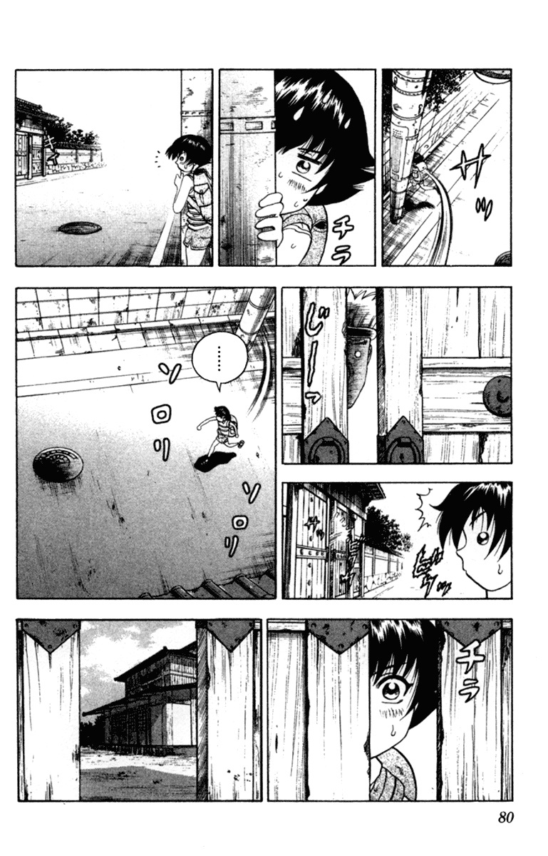 History’s Strongest Disciple Kenichi Chapter 39B Gambar 2