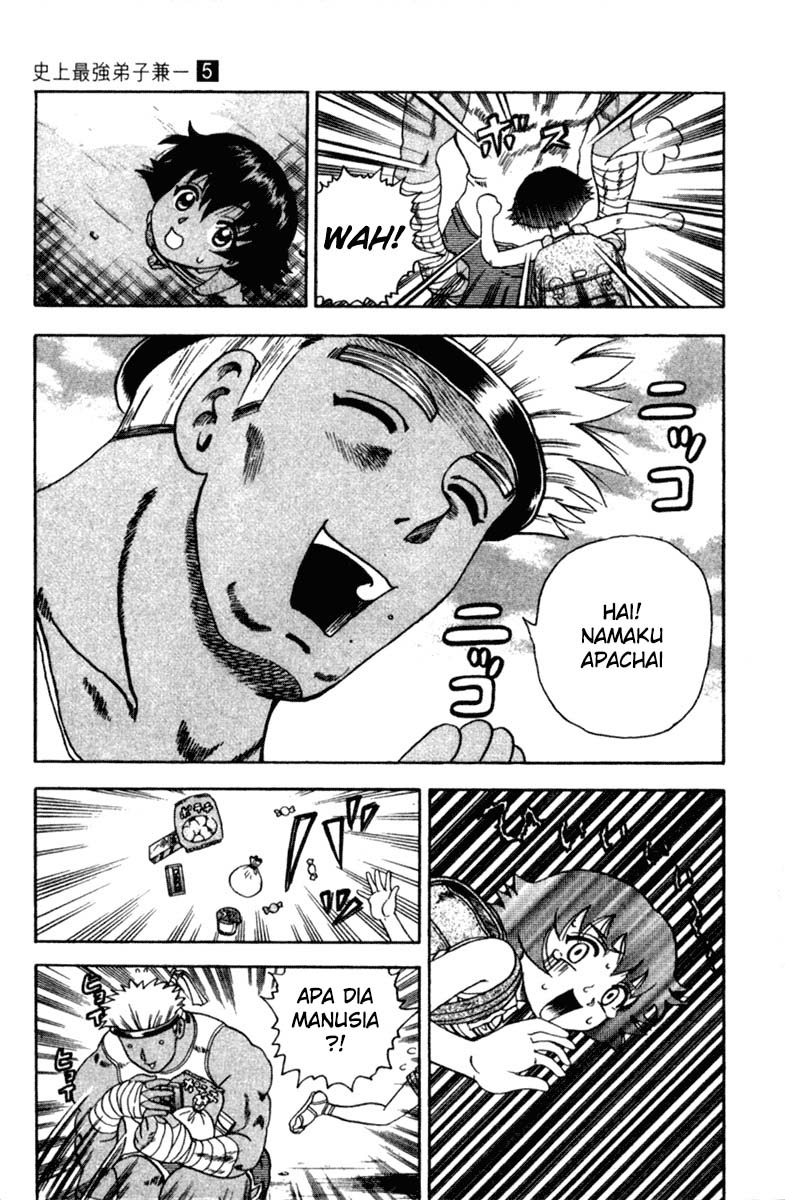 History’s Strongest Disciple Kenichi Chapter 39B Gambar 5