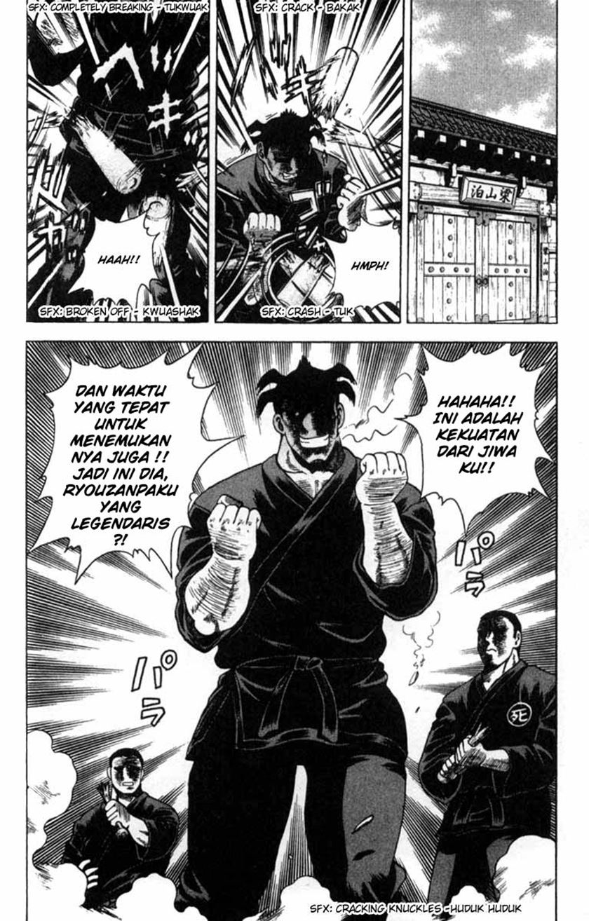 History’s Strongest Disciple Kenichi Chapter 42B Gambar 10