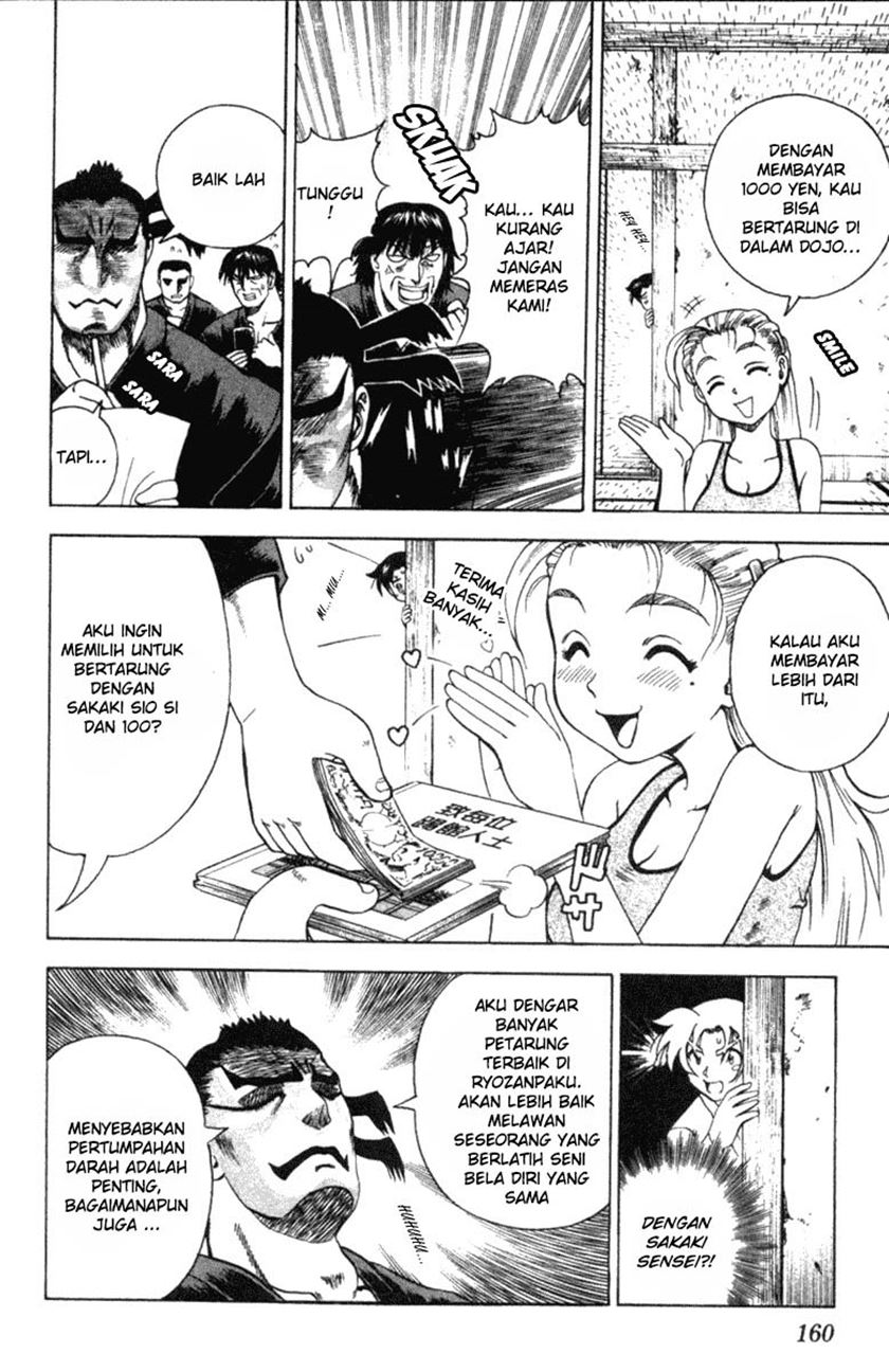 History’s Strongest Disciple Kenichi Chapter 43B Gambar 7