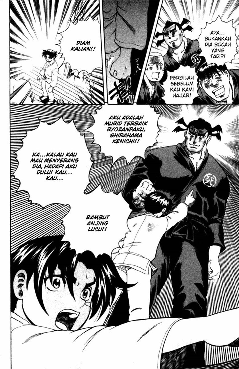 History’s Strongest Disciple Kenichi Chapter 43B Gambar 11
