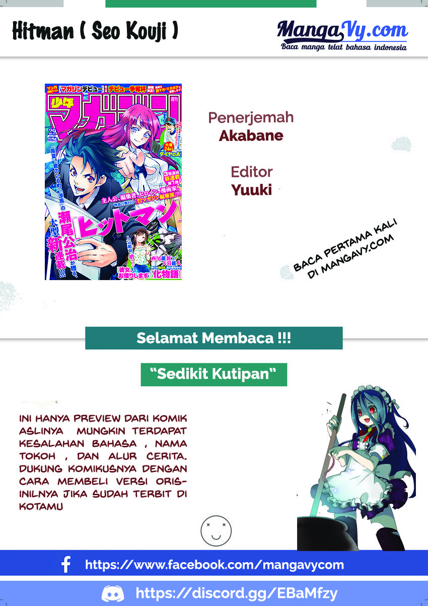 Hitman (Seo Kouji) Chapter 05 Gambar 1