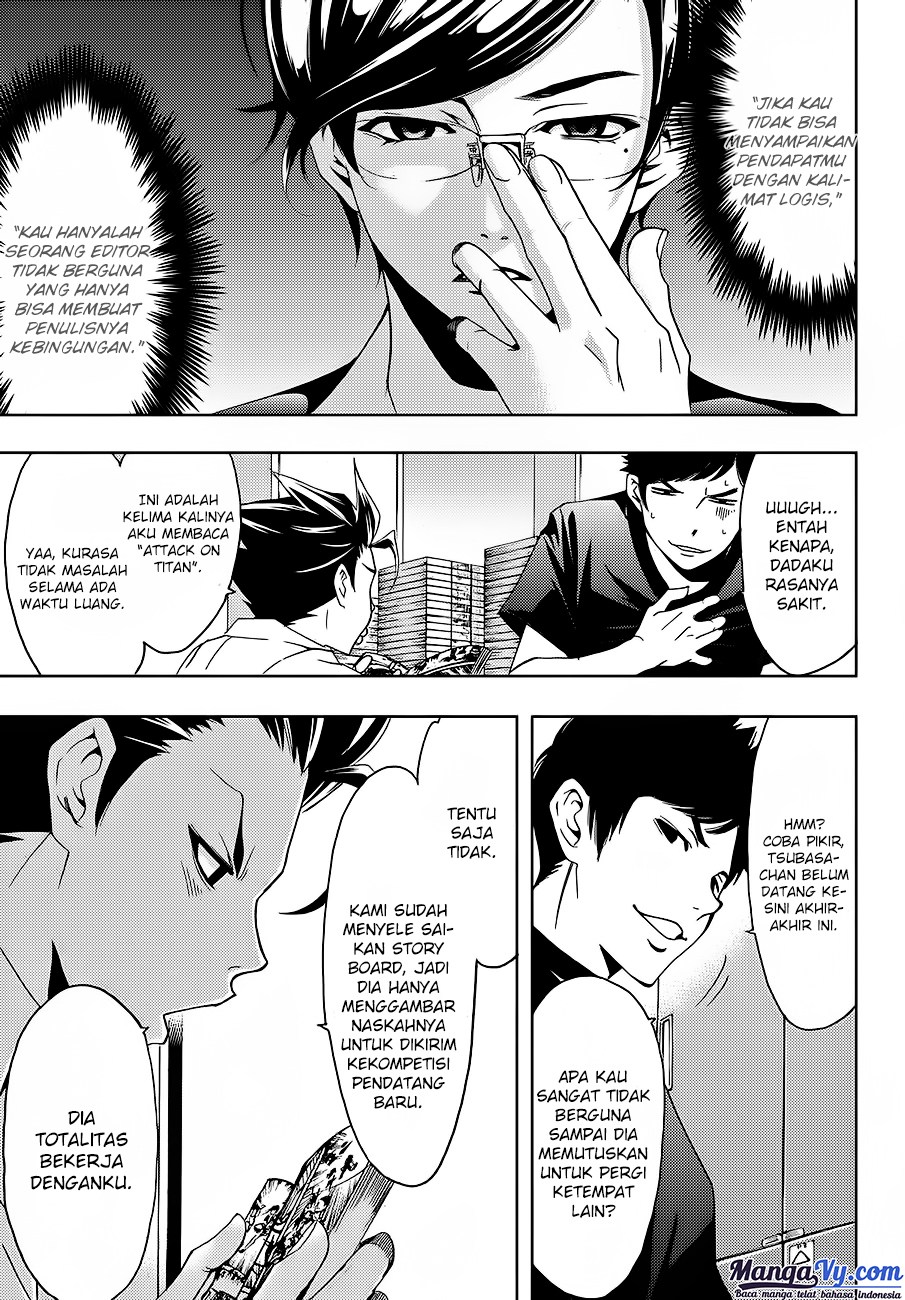 Hitman (Seo Kouji) Chapter 05 Gambar 4