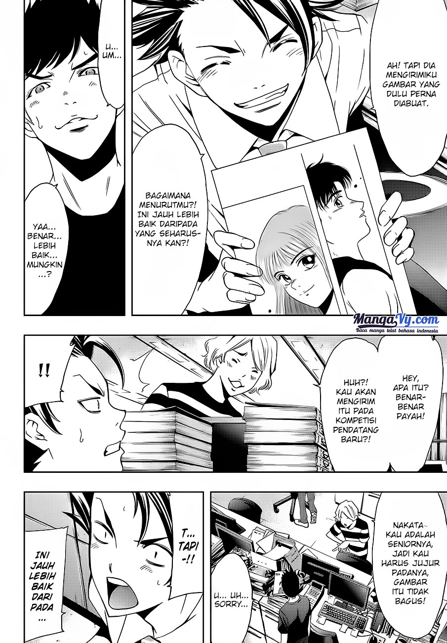 Hitman (Seo Kouji) Chapter 05 Gambar 5