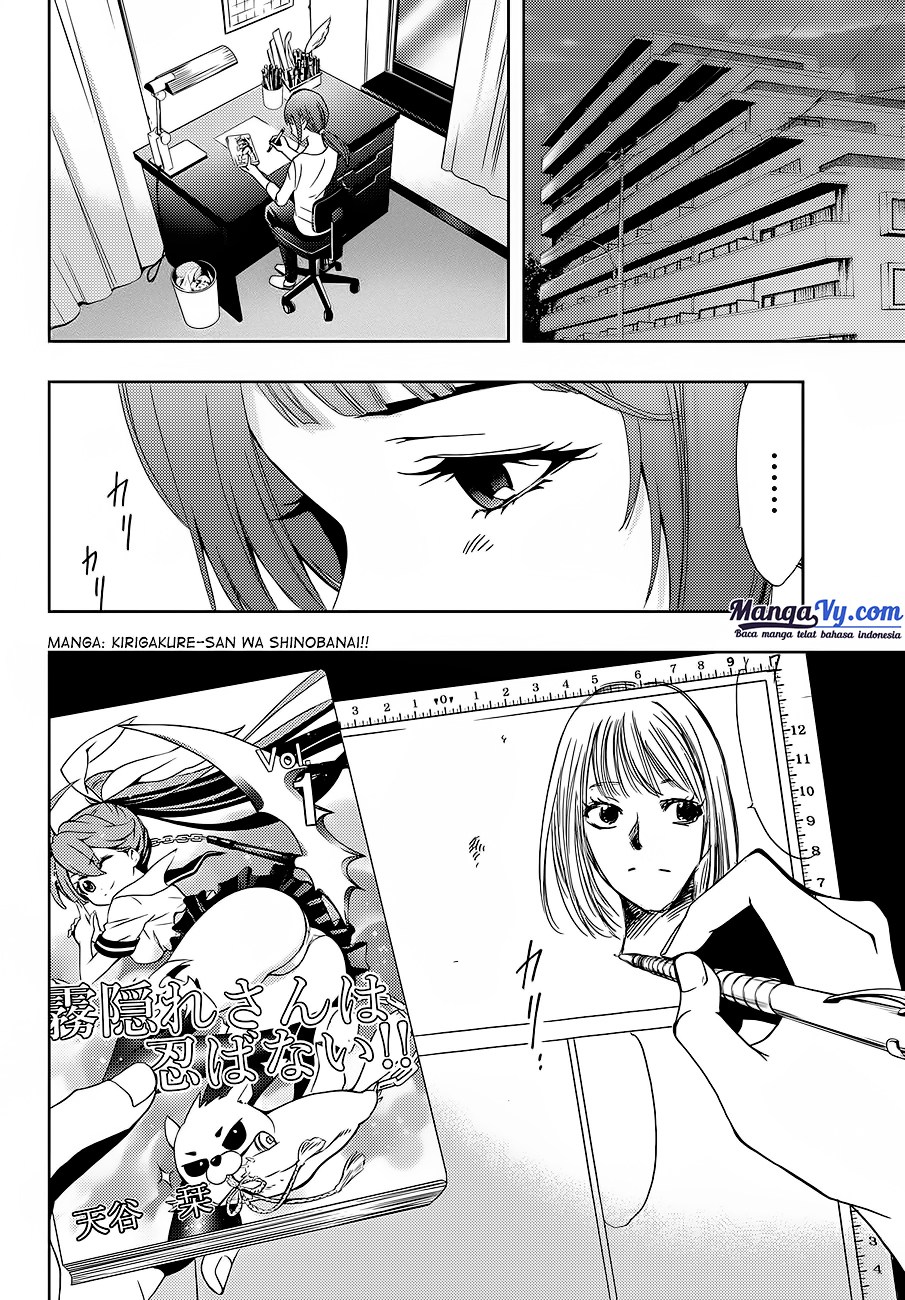 Hitman (Seo Kouji) Chapter 05 Gambar 7