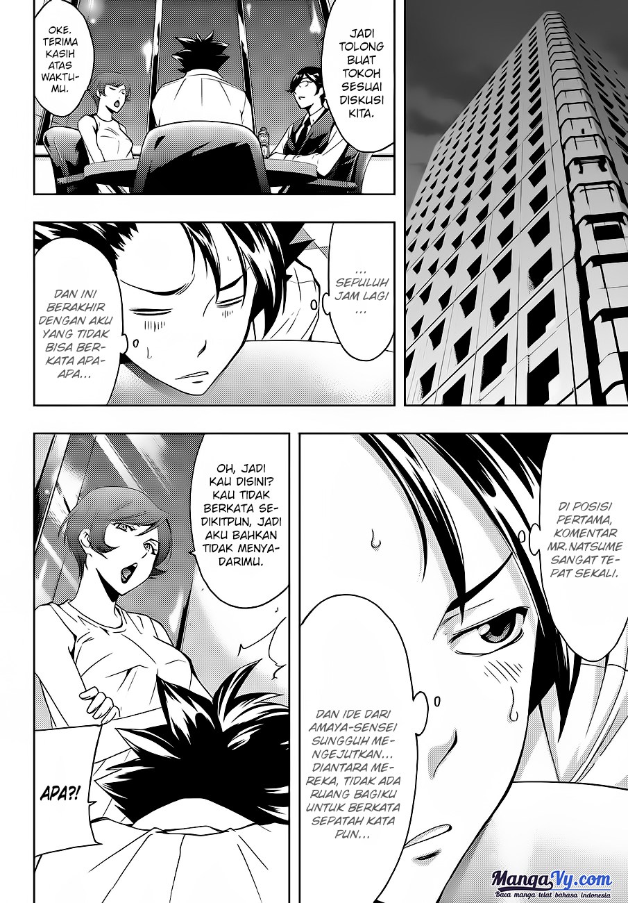 Hitman (Seo Kouji) Chapter 05 Gambar 9