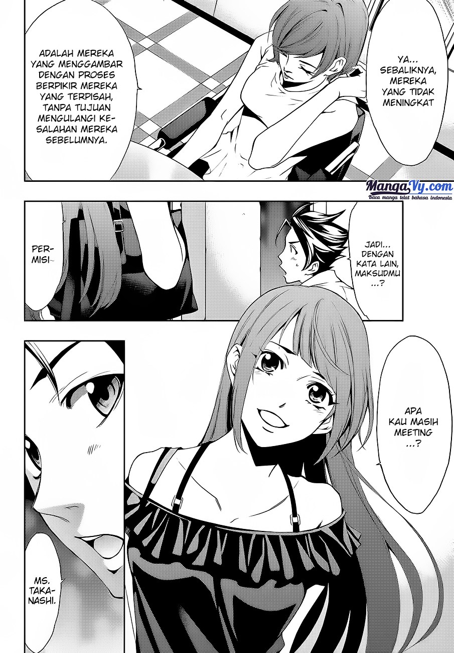 Hitman (Seo Kouji) Chapter 05 Gambar 13